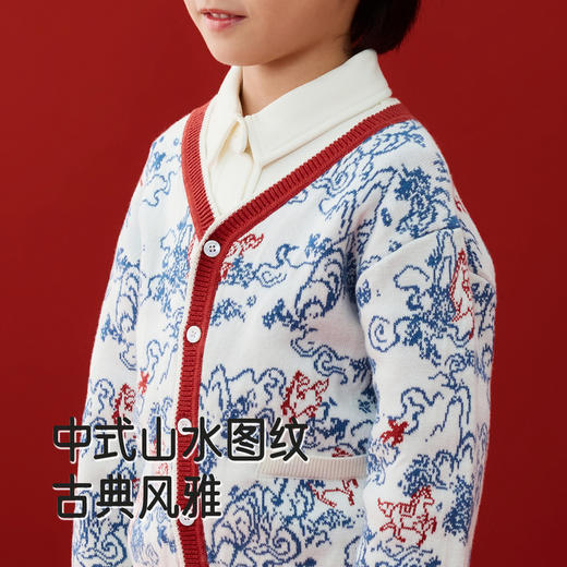 【商场同款】英氏儿童外套毛衫男宝男童毛衫外穿新年喜庆时尚新款 商品图2