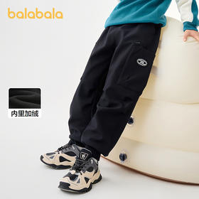 巴拉巴拉童装儿童长裤男童秋冬加绒灯笼型街舞裤保暖休闲宽松百搭