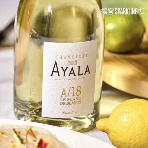 Ayala Le Blanc de Blancs A/18 爱雅拉白中白A/18香槟  商品图10