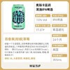 奥斯卡 蓝调浑浊IPA啤酒 酒精度：7° 麦芽度：17° 商品缩略图1