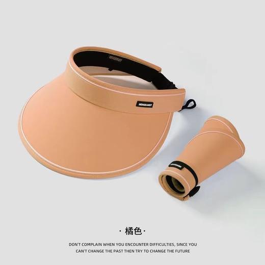 全脸防晒，显脸小【隔绝98%紫外线！双层冰丝！易收纳】防晒帽空顶女夏季骑车防紫外线uv遮阳帽百搭大檐折叠太阳帽。ha 商品图7