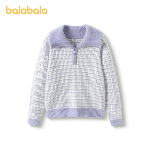 巴拉巴拉童装儿童毛衣女童秋冬装针织衫提花洋气甜美半开襟时尚潮 商品图1