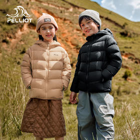 伯希和户外新款儿童羽绒服男童女童轻薄保暖短款鹅绒服防风外套