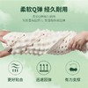 泰国原装进口 泰嗨TAIHI天然舒适 乳胶枕高低按摩枕头常规款 商品缩略图3