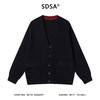 SDSA秋冬新款痞帅男装韩版简约撞色纽扣V领针织衫百搭开衫毛衣 商品缩略图0