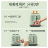 （多包裹发货）北鼎多功能电蒸锅G68+北鼎速烤面包机【HSZQ20.0】 商品缩略图4