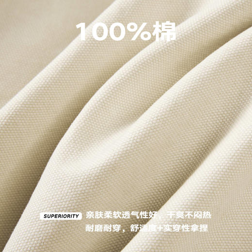 潮牌100%棉灯芯绒撞色拼接拉链翻领夹克男复古老钱NP58TJ04 商品图4