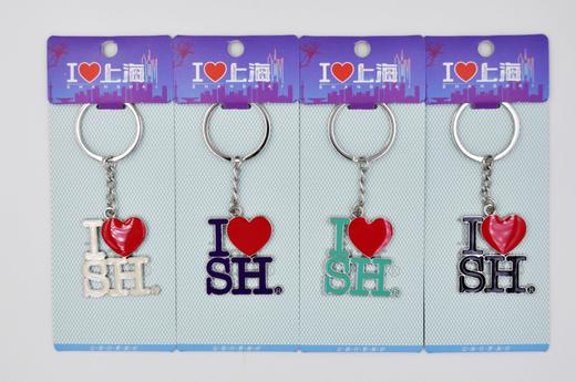 【现货可发】Sohee同款纪念钥匙扣-沪原创出品 商品图2