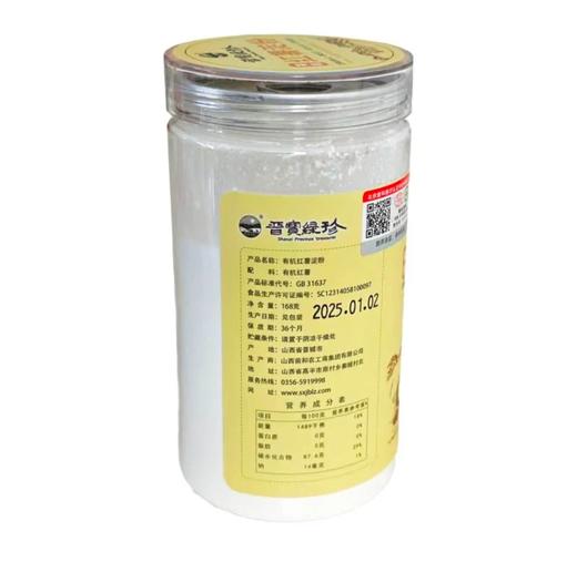 合作产品/  有机红薯淀粉 商品图4