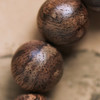 【青山特惠】13mm17颗 虎斑纹马泥涝沉香手串13.05g c0104 商品缩略图2