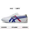 奥特莱斯OTLESS 真鬼鞋井字运动休闲鞋 4色可选 商品缩略图3