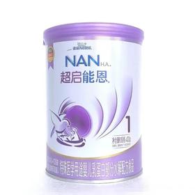 雀巢 超启能恩一阶段400g（购满358元参与：1元报名送358元乳铁蛋白）