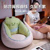 自然醒三维立体PP棉方巾喵格子蒲团坐垫QYL 商品缩略图5