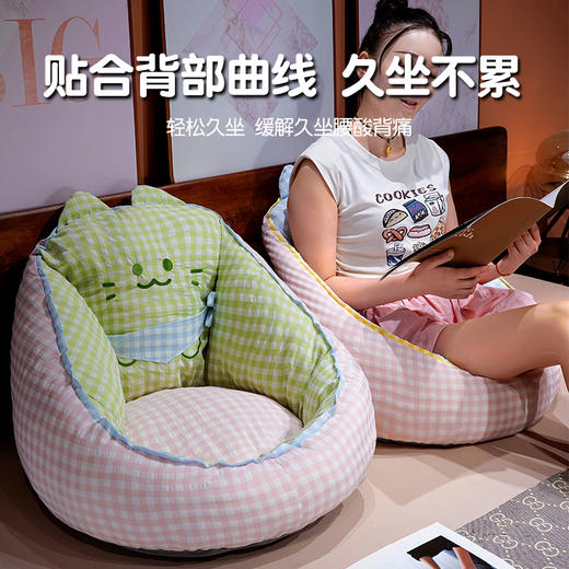 自然醒三维立体PP棉方巾喵格子蒲团坐垫QYL 商品图5