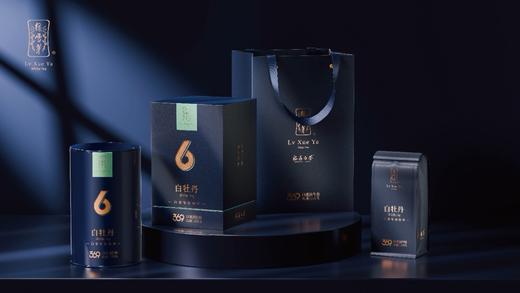 36年份老茶-2025年六年陈韵白牡丹礼盒50g 商品图0