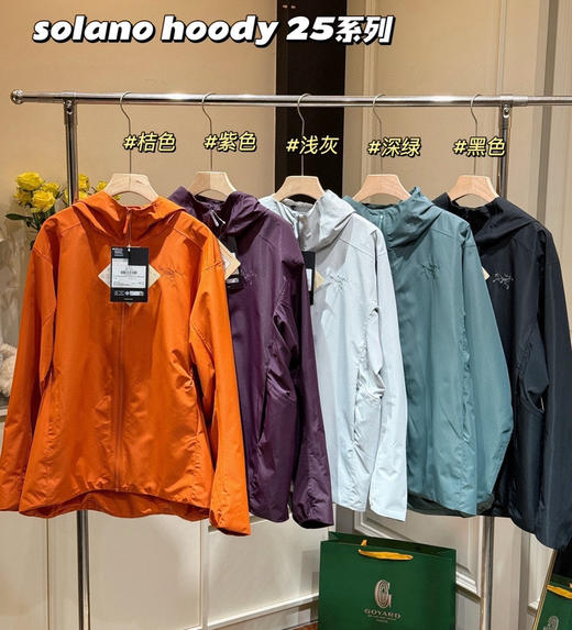 通勤鸟冲锋衣外套091904 商品图1