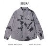 043137SDSA男士秋冬新款痞帅男装韩版提花扎染翻领长袖衬衫休闲宽松衬衣 商品缩略图1