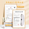 【赠送专用耳机】孕期胎教仪胎教神器孕妇专用音乐播放器早教一体机无辐射心音宝宝 商品缩略图1