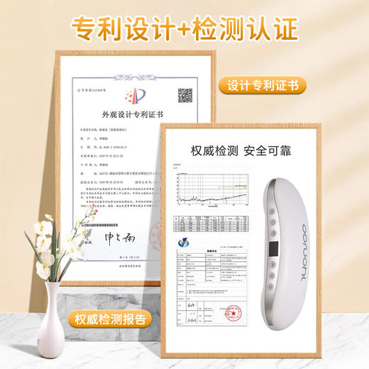 【赠送专用耳机】孕期胎教仪胎教神器孕妇专用音乐播放器早教一体机无辐射心音宝宝 商品图1