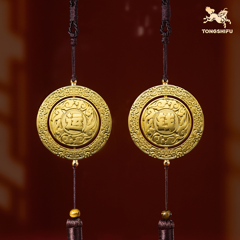 铜师傅《转大运》《赚大钱》客厅桌面铜挂件 送礼解压装饰工艺品