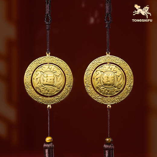 铜师傅《转大运》《赚大钱》客厅桌面铜挂件 送礼解压装饰工艺品 商品图0