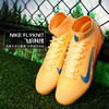小李子NIKE耐克刺客16次高端高帮FG长钉足球鞋成人男IM9321-801 商品缩略图1