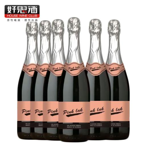 澳大利亚原瓶进口无醇起泡葡萄汁咖啡、草莓、益生菌、柠檬六支装750ml*6 商品图1
