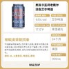 奥斯卡 蓝调老戴尔淡色艾尔啤酒 酒精度：6.5° 麦芽度：17° 商品缩略图1