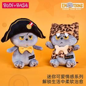 4楼Eubelle欧蓓 BUDIBASA巴迪宝思猫咪毛绒玩具 安抚公仔 活动价：139元