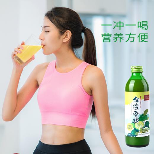 香檬原汁 果有果爱原汁台湾香檬进口非浓缩青柠冲饮原浆【京东快递送货上门】 商品图8