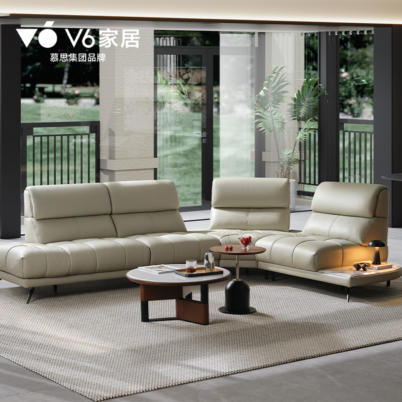 V6家居 RFA1-199 林肯