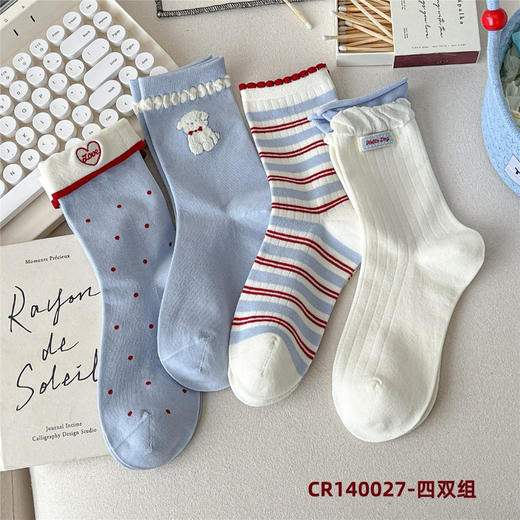 4双一组！2025秋冬无骨袜棉袜 毛茸卡通狗、翻边小爱心设计  浅蓝色和新年红的经典色系搭配 洋气中筒袜 商品图8