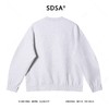 3055SDSA男士秋冬新款痞帅男装韩版简约压线圆领卫衣情侣百搭套头上衣 商品缩略图5