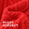 【商场同款】英氏儿童围巾宝宝围脖保暖防风新年喜庆红色秋冬新款 商品缩略图1