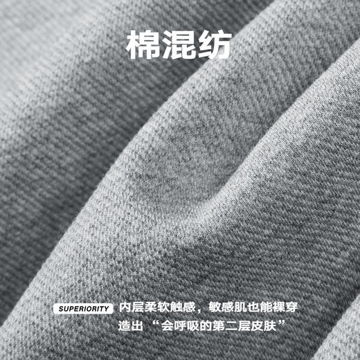 潮牌机能卡扣休闲直筒卫裤松紧腰隐形裤绳男挺括有型NP58SP11 商品图4