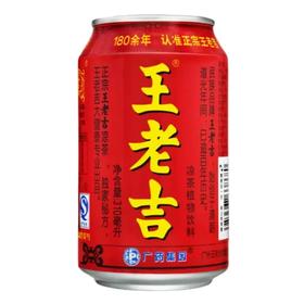 【超市】王老吉凉茶20*310ml