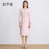 EITIE爱特爱优雅精致粉色千金感小香风粗花呢2025秋季新款连衣裙C2507860 商品缩略图0