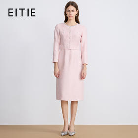 EITIE爱特爱优雅精致粉色千金感小香风粗花呢2025秋季新款连衣裙C2507860