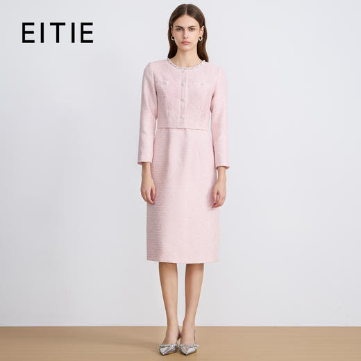 EITIE爱特爱优雅精致粉色千金感小香风粗花呢2025秋季新款连衣裙C2507860 商品图0