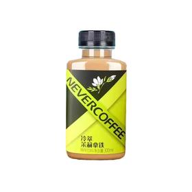 【超市】NeverCoffee冷萃茉莉拿铁300ml