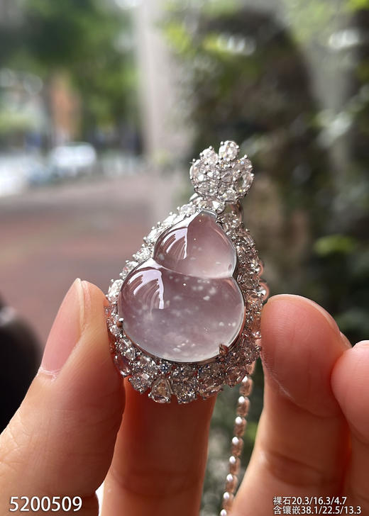 5200509、葫芦吊坠。具体价格微信咨询 商品图1