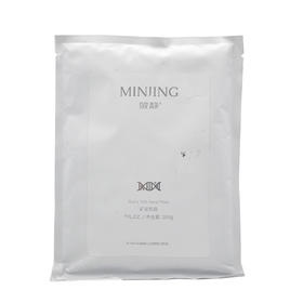 敏静矿泥修护软膜200g