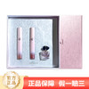 【女神狂欢嗨购】（一般贸易）ARMANI/阿玛尼七夕新款一梦倾心粉唇釉礼盒礼袋三件套 商品缩略图0