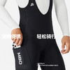 MBO LightWarm™男子秋冬储物抓绒背带骑行长裤 双箭头 T160C (经销商专拍链接，非经销商拍单不发货) 商品缩略图1