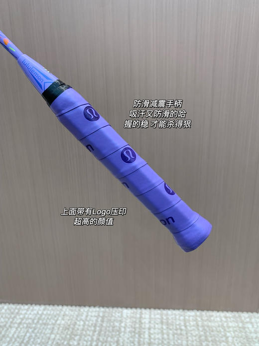 【收尾团购啦】lu家 80克左右的 全碳素 羽毛球 球拍 商品图9