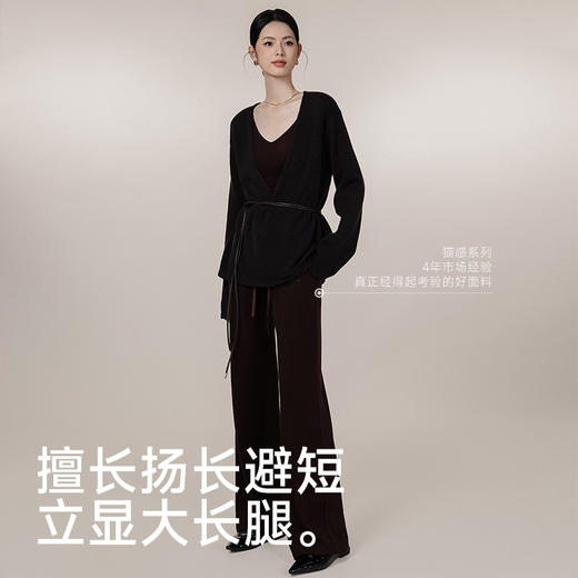 【颗里专场】真修饰腿型，颗里“猫感”保暖阔腿裤 有垂感 职场/带娃/约会一裤搞定 商品图4