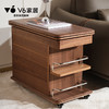 V6家居 EFZ1-132 移动边几哈尔 商品缩略图3