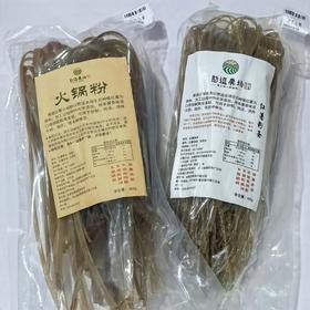 生态红薯粉条（细粉/宽粉）  憨豆生态农场种植红薯400g/袋【京东快递送货上门】