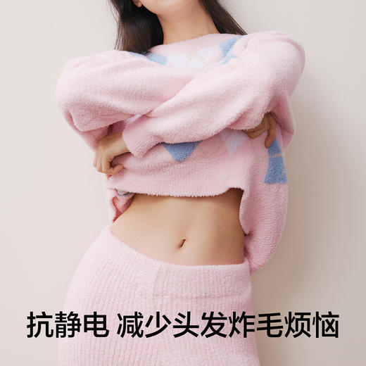 【新品上新】有棵树半边绒抗静电可外穿女士家居服套装-J1149 商品图3