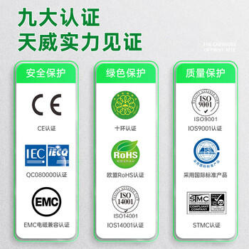 天威cf219a硒鼓组件成像鼓cf218a适用惠普m132nw墨盒m132nw硒鼓m104w打印机m132a粉盒M132SNW打印机 不含粉盒 商品图4